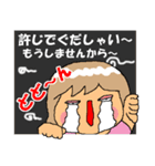 キューティーこすちゃんの素敵な日々1（個別スタンプ：21）