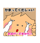 キューティーこすちゃんの素敵な日々1（個別スタンプ：37）