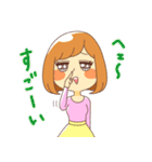 女のタテマエ（個別スタンプ：5）