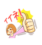 女のタテマエ（個別スタンプ：7）