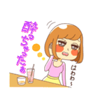 女のタテマエ（個別スタンプ：8）