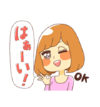 女のタテマエ（個別スタンプ：9）