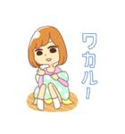 女のタテマエ（個別スタンプ：12）