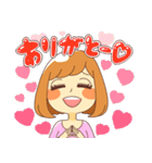 女のタテマエ（個別スタンプ：13）