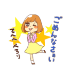 女のタテマエ（個別スタンプ：14）