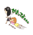 女のタテマエ（個別スタンプ：16）