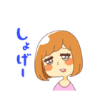 女のタテマエ（個別スタンプ：18）
