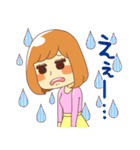 女のタテマエ（個別スタンプ：21）