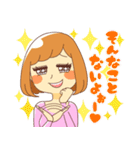 女のタテマエ（個別スタンプ：23）