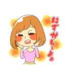 女のタテマエ（個別スタンプ：24）