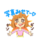 女のタテマエ（個別スタンプ：25）