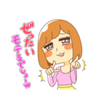 女のタテマエ（個別スタンプ：26）