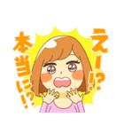 女のタテマエ（個別スタンプ：28）