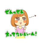 女のタテマエ（個別スタンプ：29）