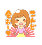 女のタテマエ（個別スタンプ：30）