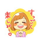 女のタテマエ（個別スタンプ：31）