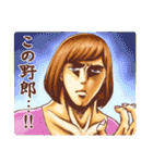 女のタテマエ（個別スタンプ：40）