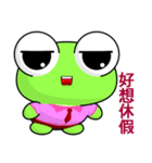 Frog Gengen (Happy days)（個別スタンプ：9）