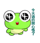 Frog Gengen (Happy days)（個別スタンプ：19）