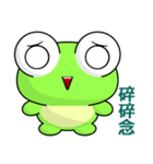 Frog Gengen (Happy days)（個別スタンプ：20）