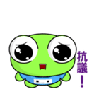 Frog Gengen (Happy days)（個別スタンプ：26）