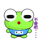 Frog Gengen (Happy days)（個別スタンプ：27）