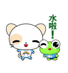 Frog Gengen (Happy days)（個別スタンプ：30）