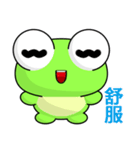 Frog Gengen (Happy days)（個別スタンプ：40）