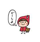 Do your best. Witch hood 14（個別スタンプ：1）