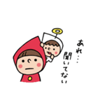Do your best. Witch hood 14（個別スタンプ：6）