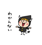 Do your best. Witch hood 14（個別スタンプ：10）