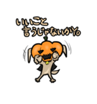 カボチャ犬（日本語版）（個別スタンプ：34）