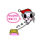 直立豚族のぶたさん達の楽しいクリスマス（個別スタンプ：4）