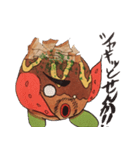 たこすけ（個別スタンプ：2）