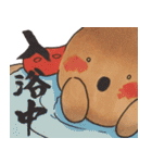 たこすけ（個別スタンプ：5）