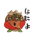 たこすけ（個別スタンプ：22）