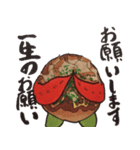 たこすけ（個別スタンプ：27）