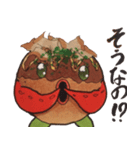 たこすけ（個別スタンプ：32）