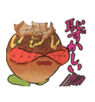 たこすけ（個別スタンプ：36）