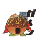 たこすけ（個別スタンプ：38）