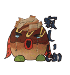 たこすけ（個別スタンプ：40）