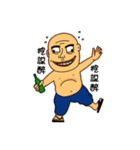 Drunk boy（個別スタンプ：1）