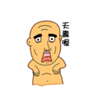 Drunk boy（個別スタンプ：8）