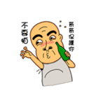Drunk boy（個別スタンプ：11）