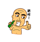 Drunk boy（個別スタンプ：12）