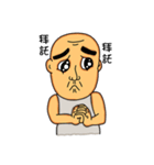 Drunk boy（個別スタンプ：14）