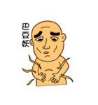 Drunk boy（個別スタンプ：15）