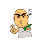 Drunk boy（個別スタンプ：18）