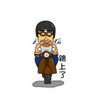 Drunk boy（個別スタンプ：24）