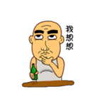 Drunk boy（個別スタンプ：25）